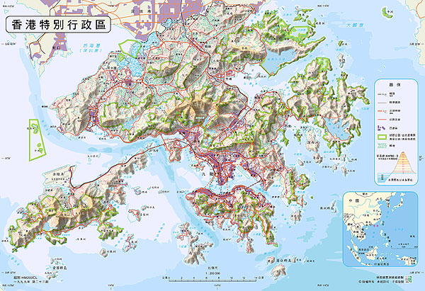 香 港 特 别 行 政 区 地 图 