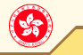 HKSAR