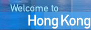 Welcome to Hong Kong