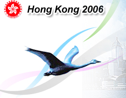 Hong Kong 2006