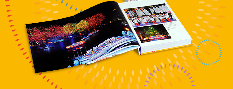 Hong Kong Yearbook 2009