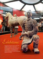 Exhibitions