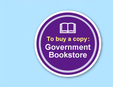 To buy a copy: Government Bookstore
